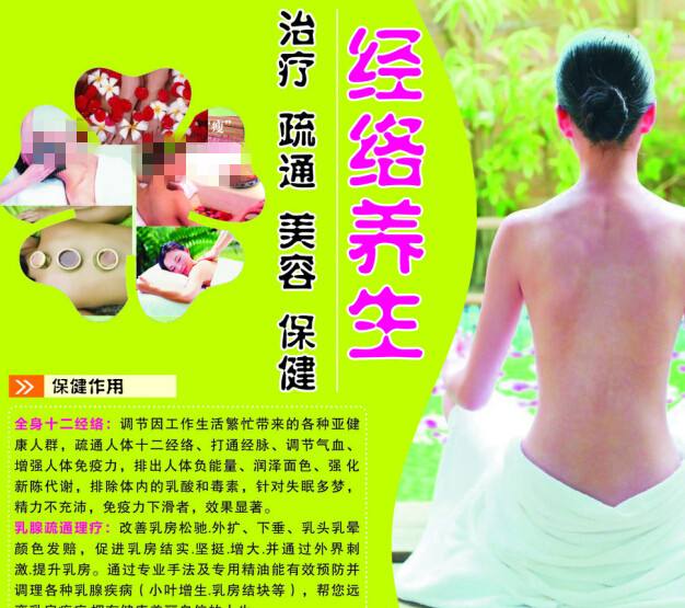 哪里可以制作棕榈滩州立学院文凭毕业证