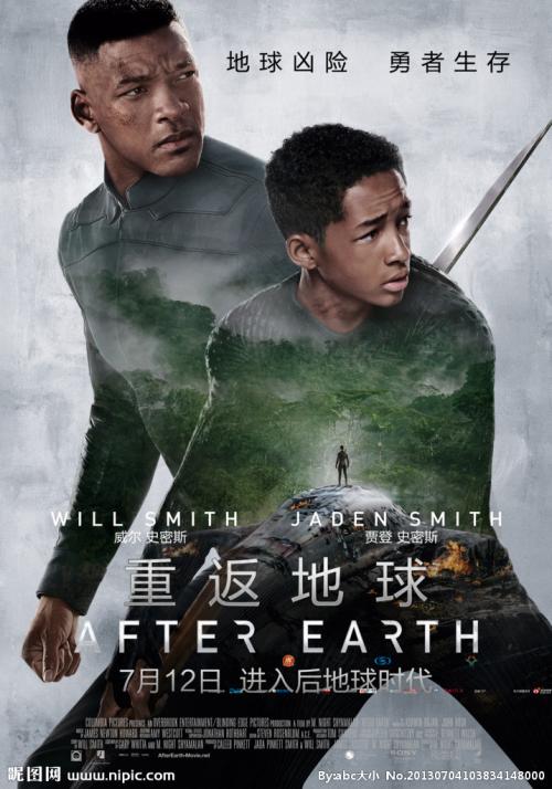 哪里能办中国农业银行支票